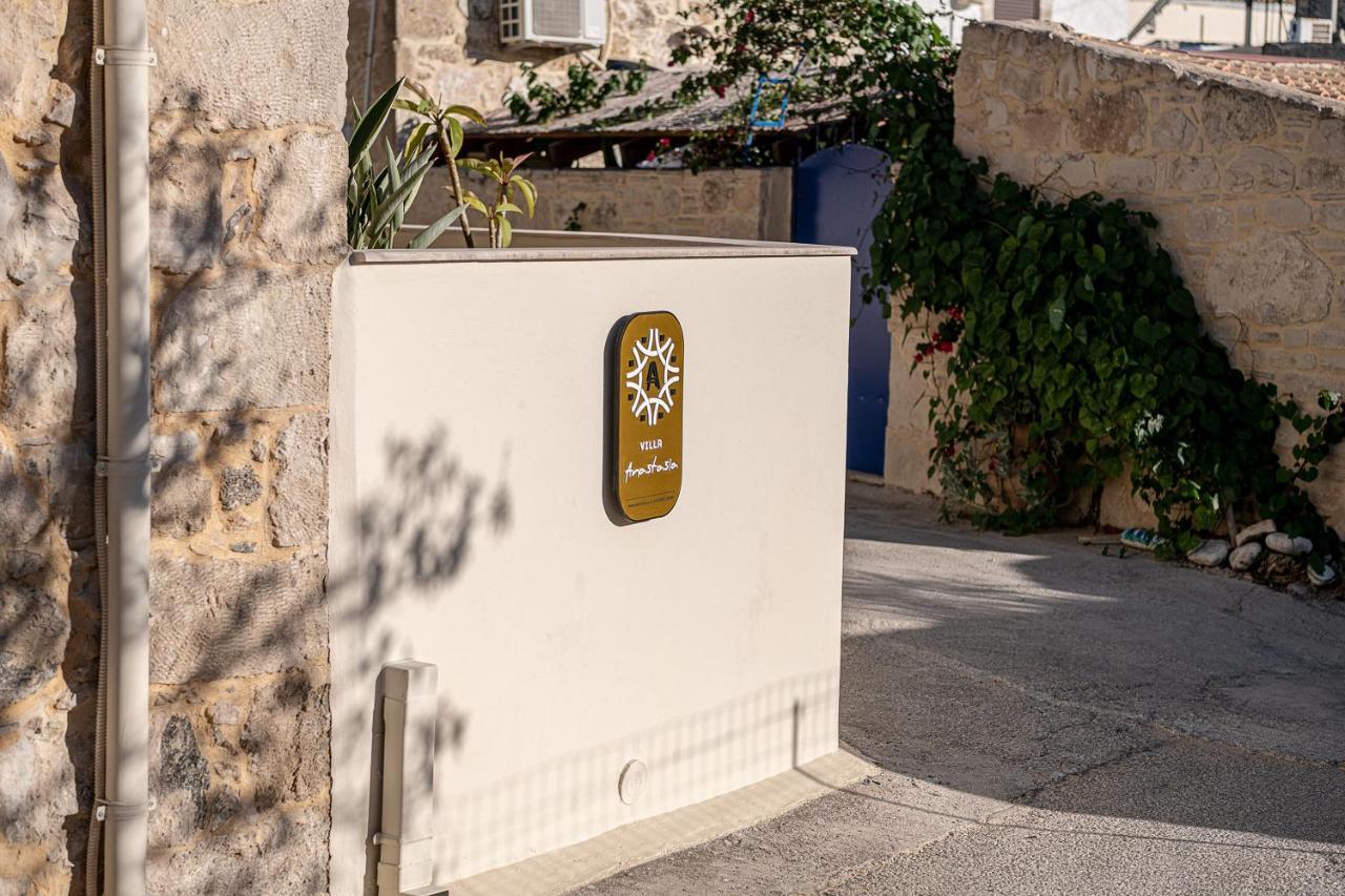 Villa Anastasia Sívas Exterior photo
