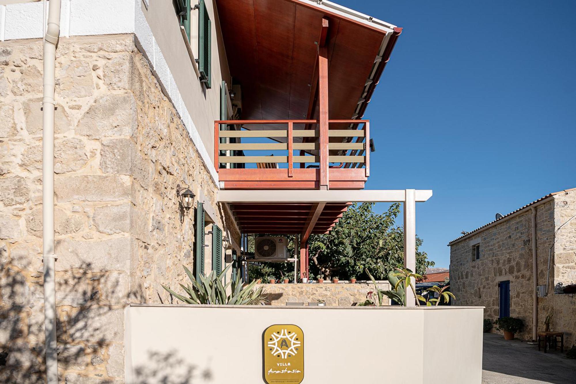 Villa Anastasia Sívas Exterior photo
